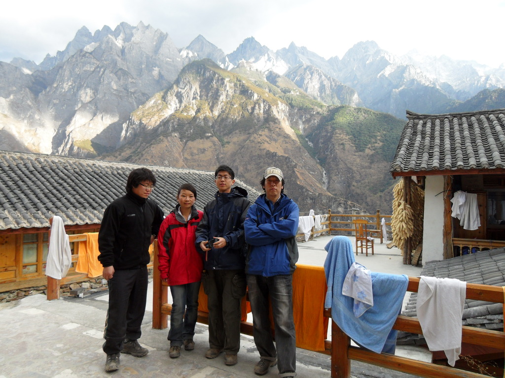 산목 이미지