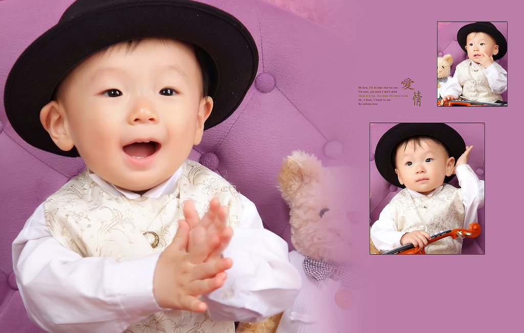 앙뜨리스튜디오 이미지