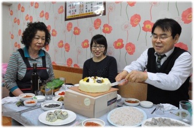 서울횟집 이미지