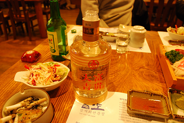 독도참치 이미지