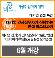 케이텍서비스 이미지