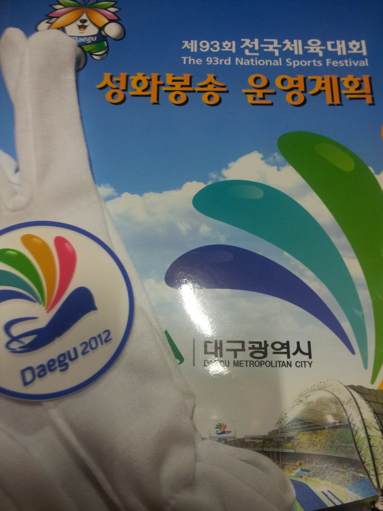 성화식품 이미지