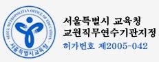 토탈 댄스스포츠 이미지