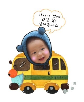 미소플라워 이미지
