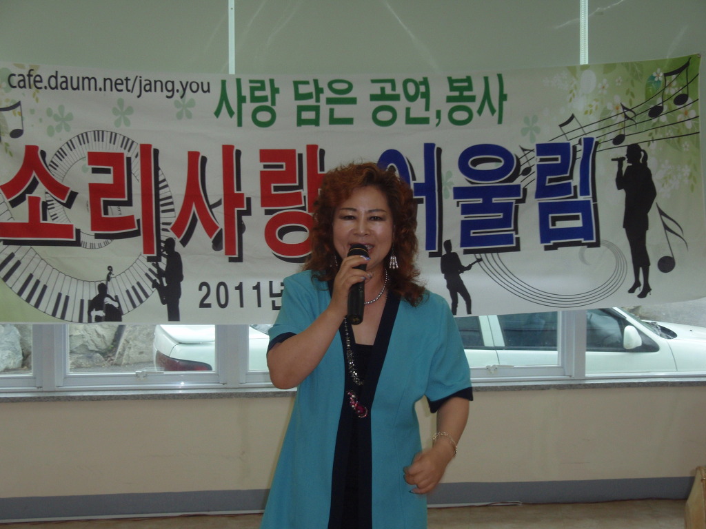 어울림요양병원 이미지