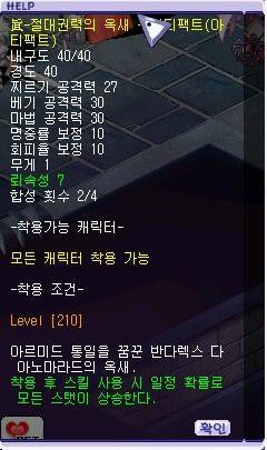 삼·게이지 이미지