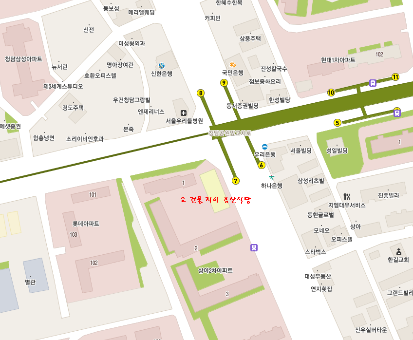 울밥집 이미지