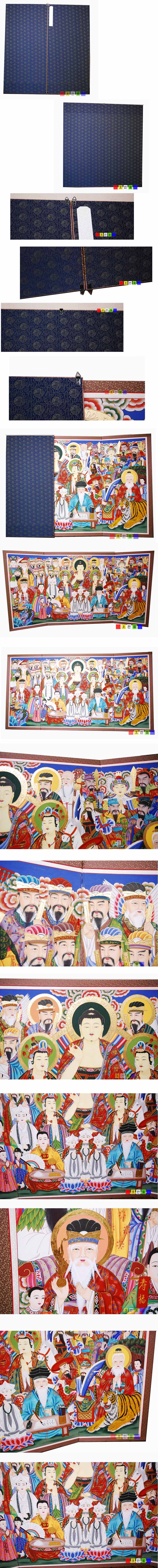 오만물 이미지