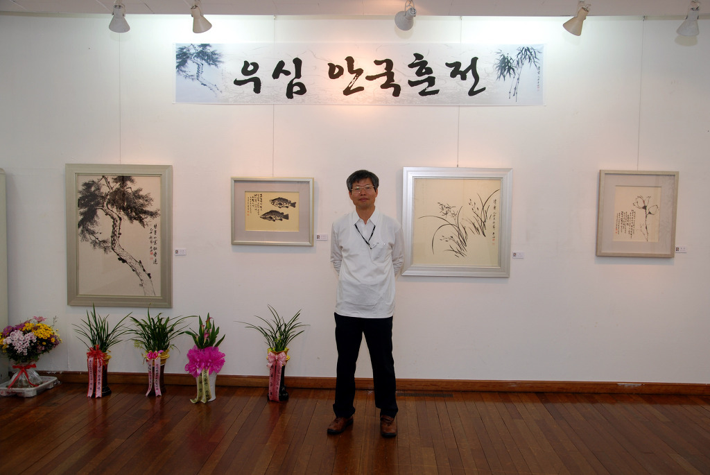 우심 이미지