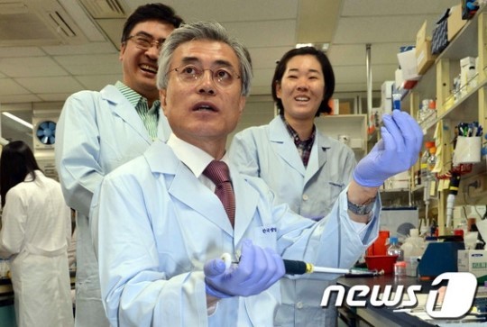 코스프레甲 문재인.JPG | 인스티즈