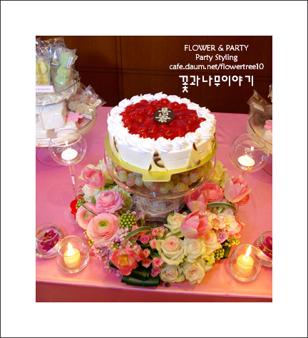 희재장식 이미지