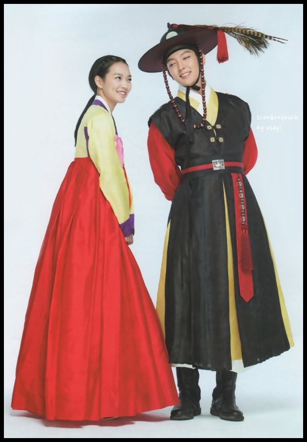 은오 이미지