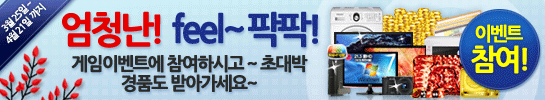 대영고무상사 이미지