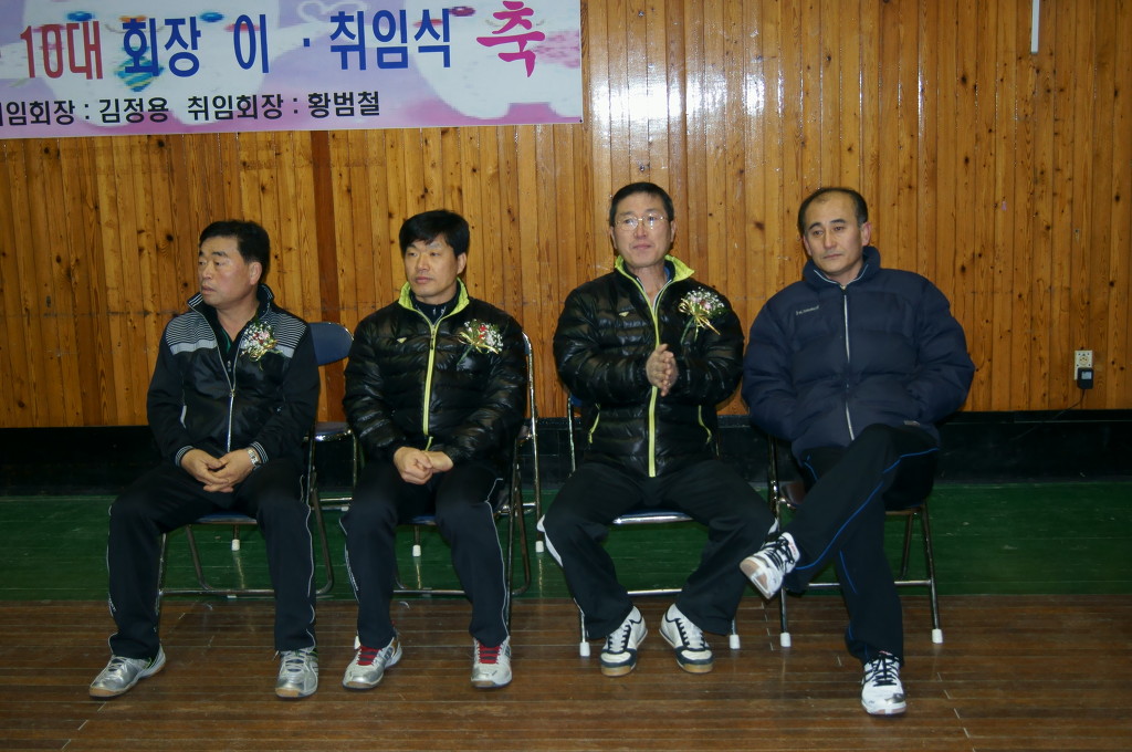 아라클럽 이미지