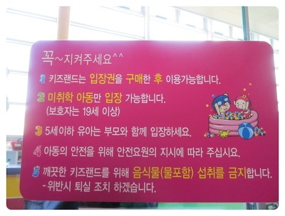 스포원 이미지