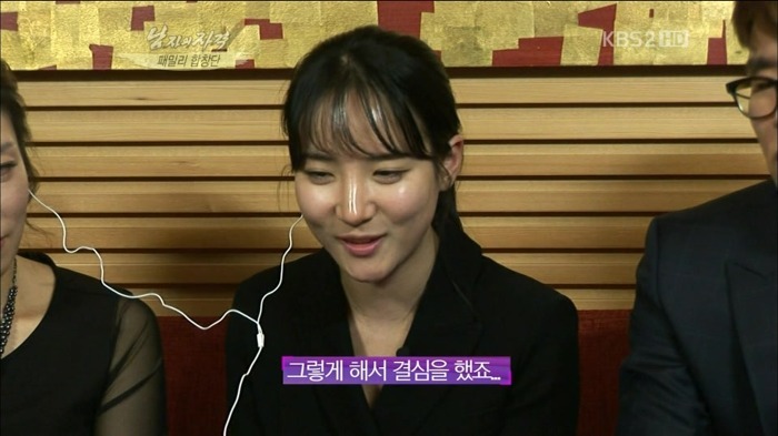 최고의 여친 ㅠ | 인스티즈