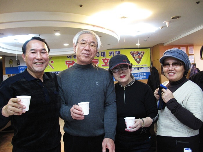 아카데미당구장 이미지