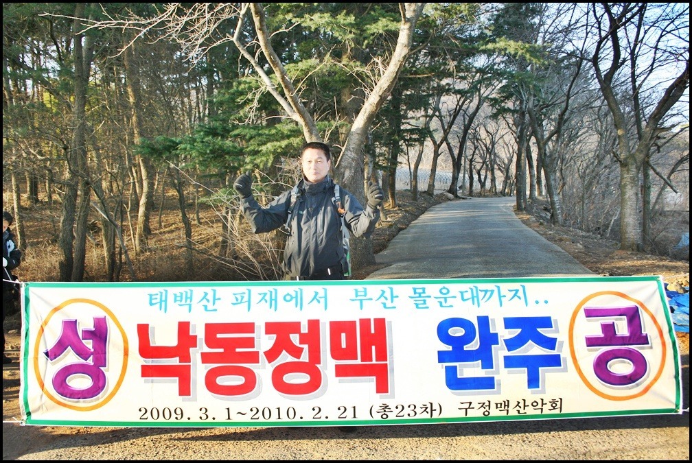 개화초등학교 이미지