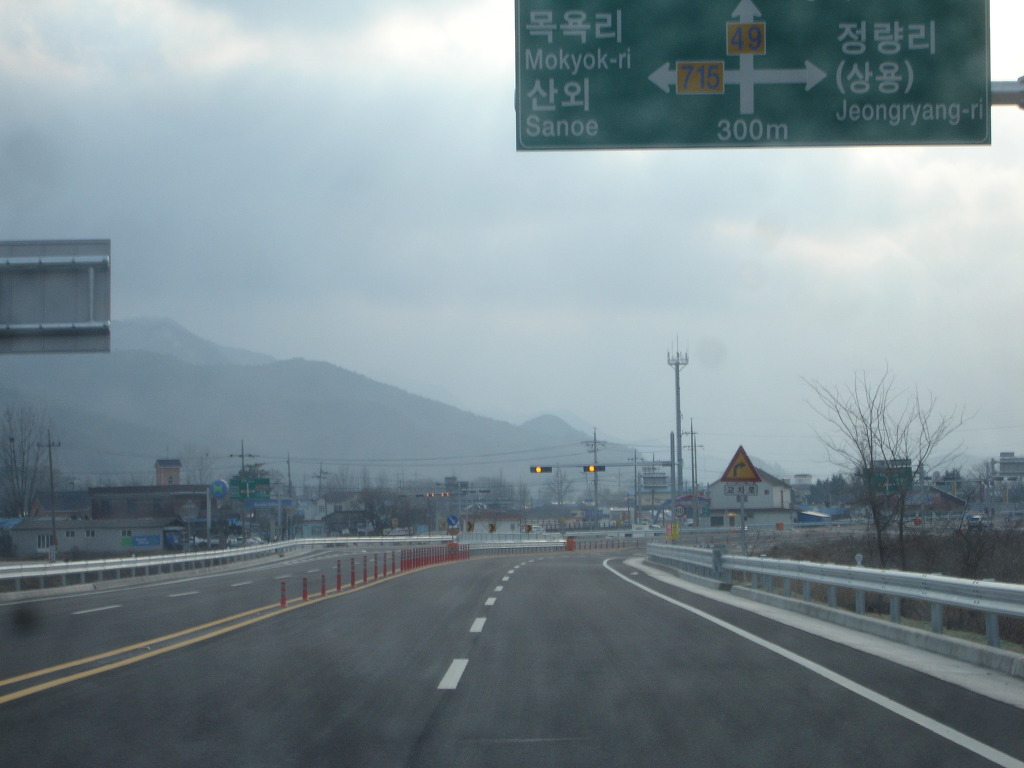 산외주유소 이미지