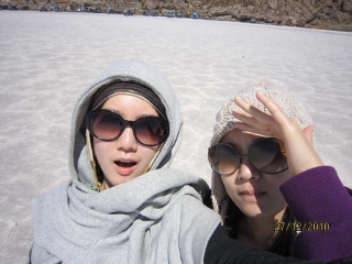 우유니(UYUNI) 이미지