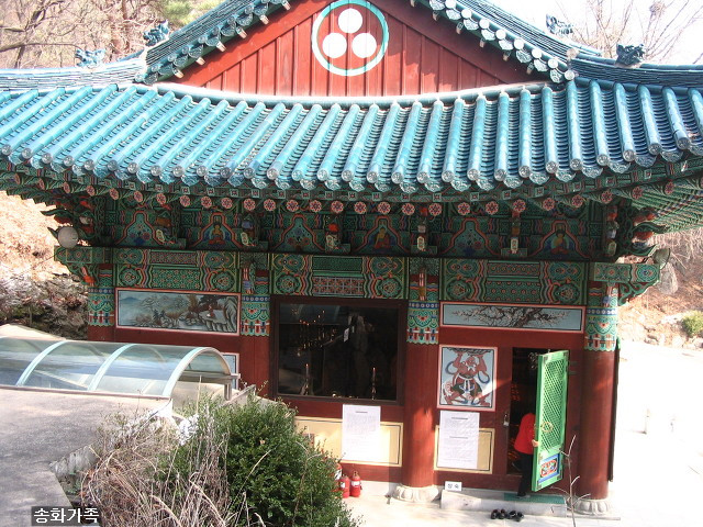 삼성사 이미지