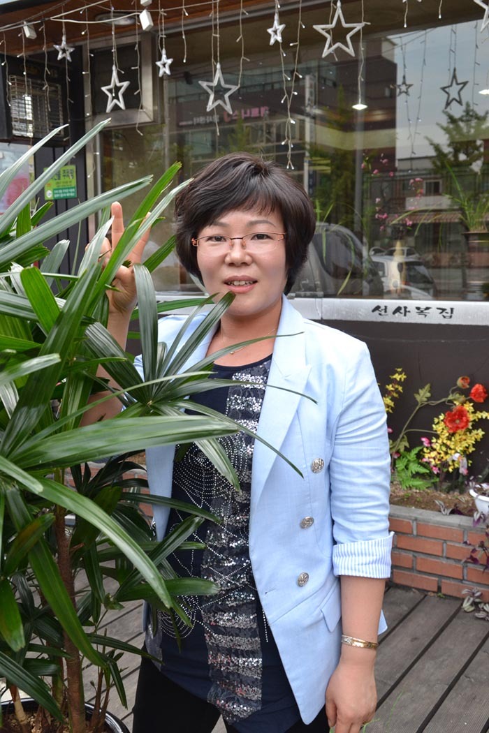 재석이네 이미지