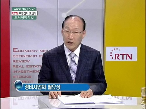 상원컨설팅 이미지