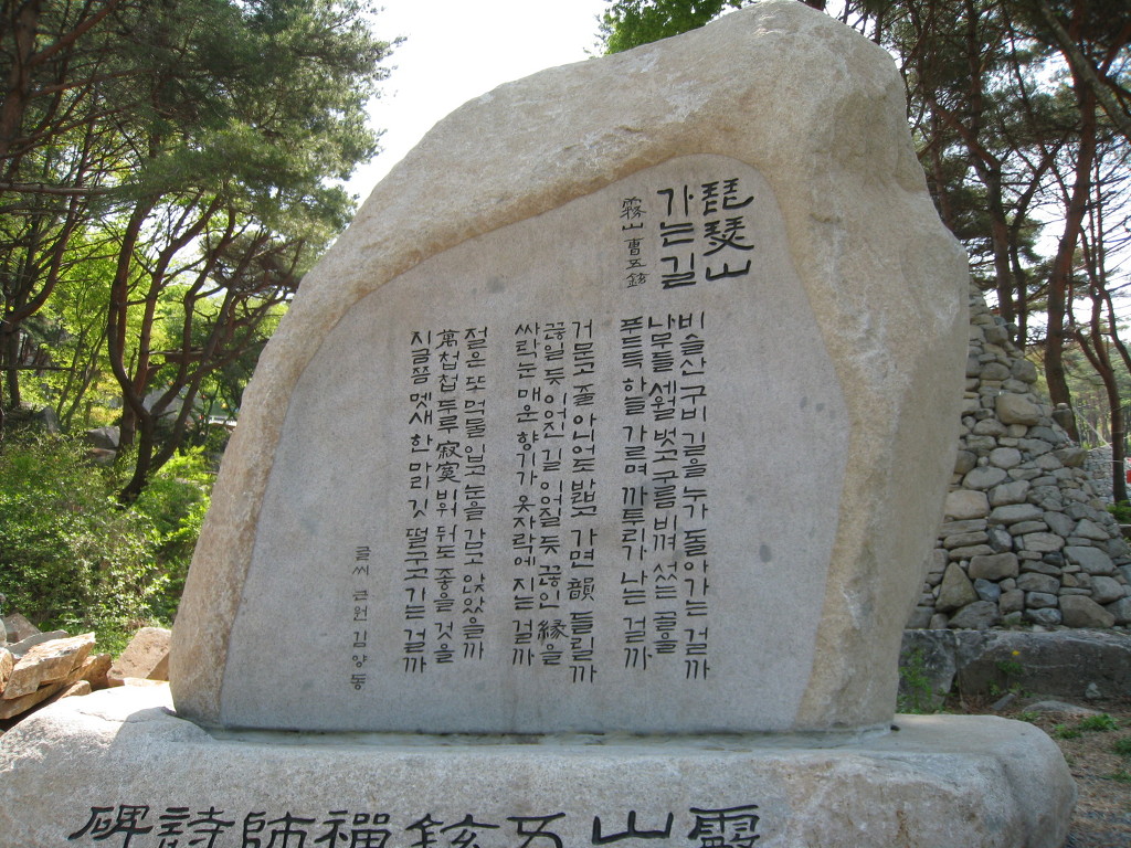 밀레목동 이미지
