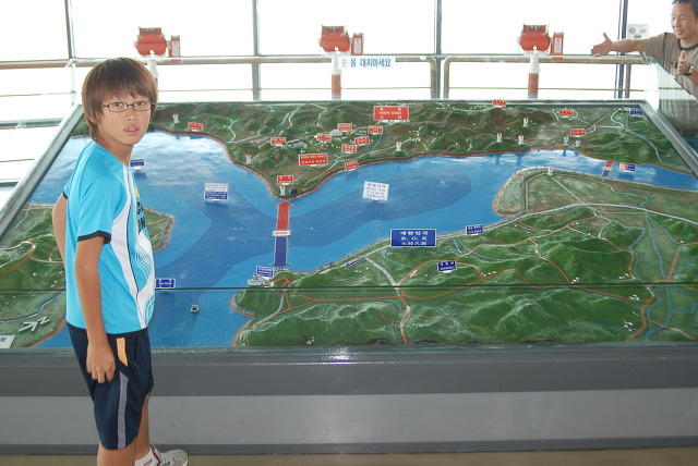 파주센타 이미지