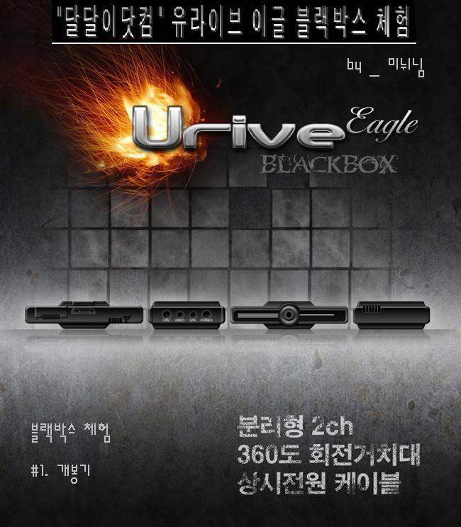 체험닷컴 이미지
