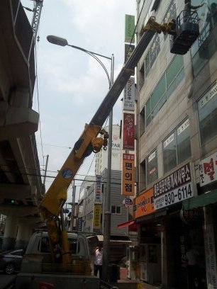 05수산 이미지