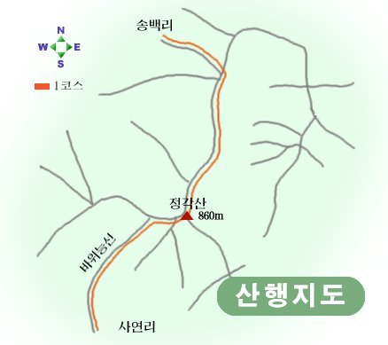경상도사진 이미지