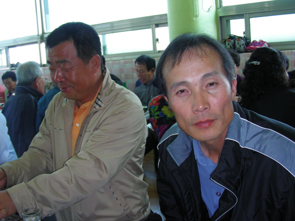 영철상회 이미지