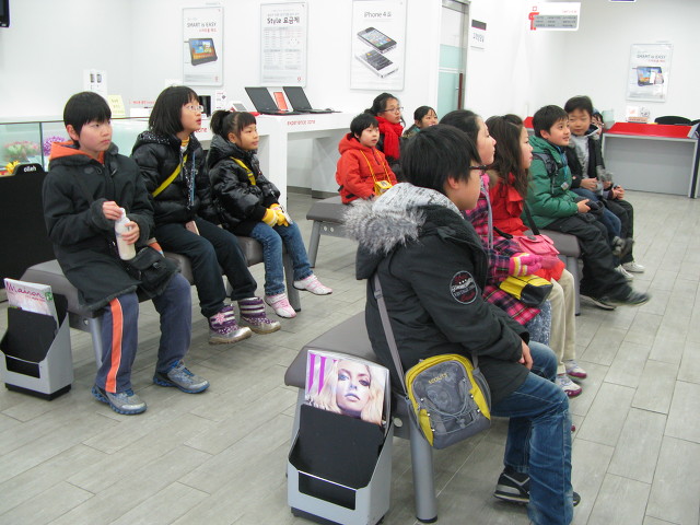 KT강북지사 이미지