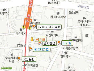 빨계라면 이미지