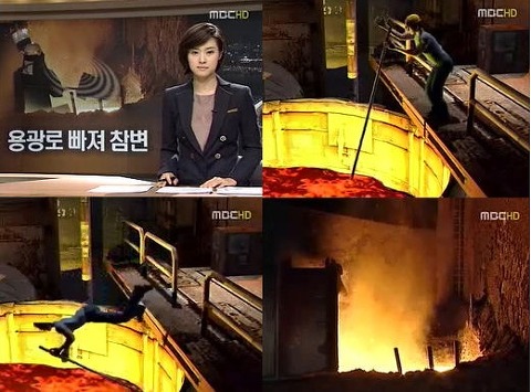 광온 이미지