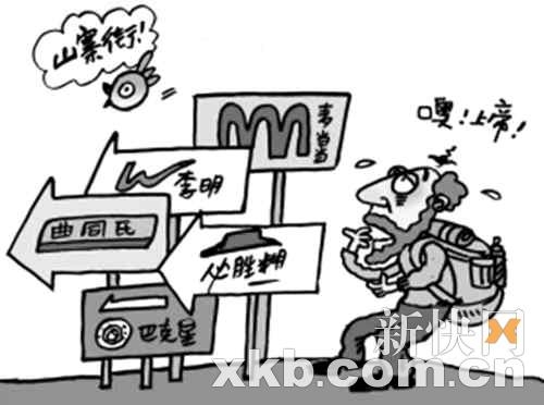 철장커뮤니티 이미지