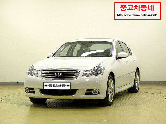 신조인피니티 이미지