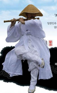 대목상사 이미지