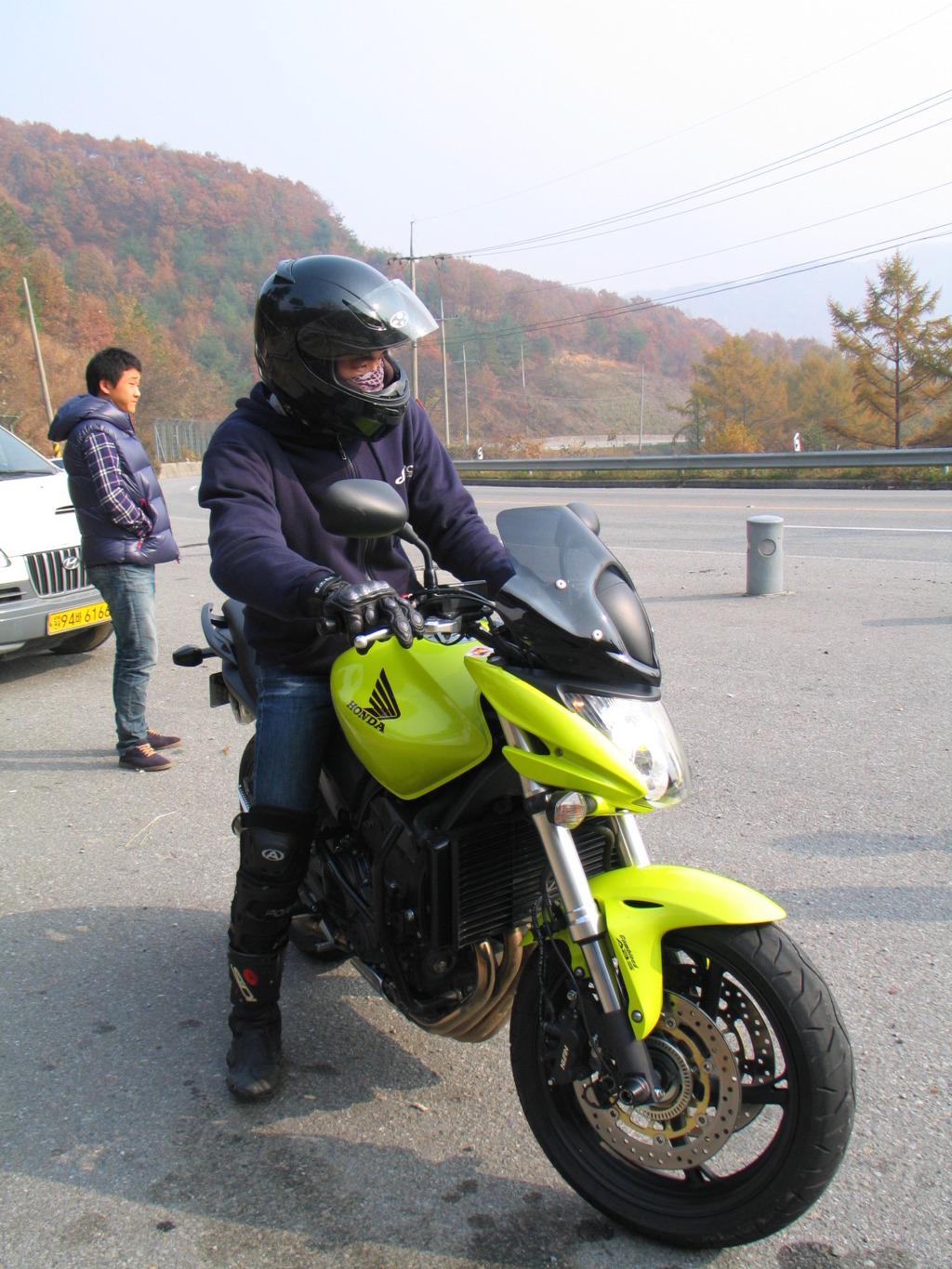 야호 이미지