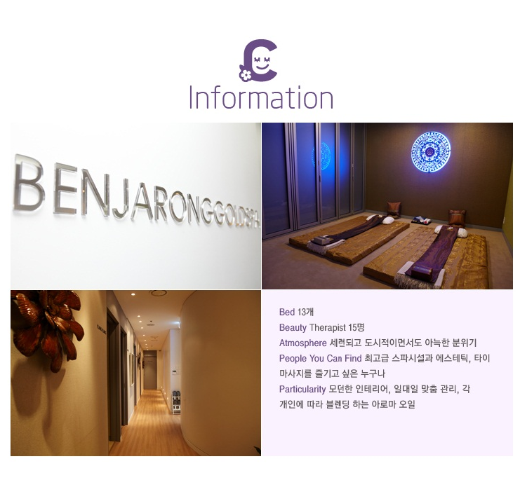 골드타이 이미지