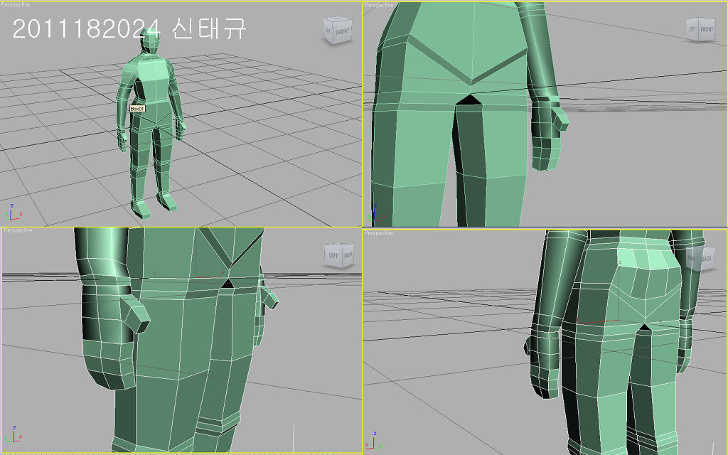 신태규 이미지