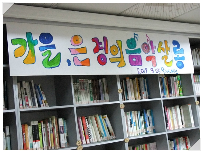 MR.플래카드 이미지