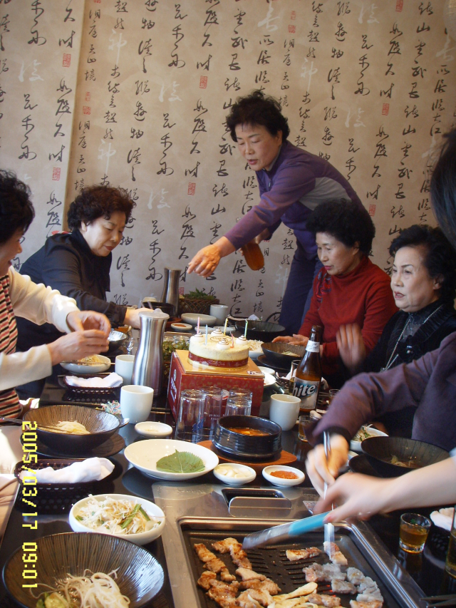 매화강산 이미지