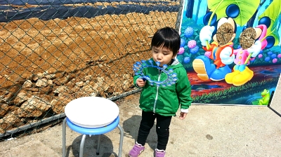 4D무비카 이미지