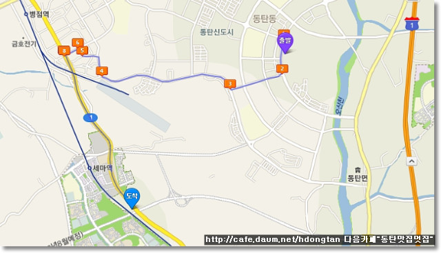 삼미충전소 이미지
