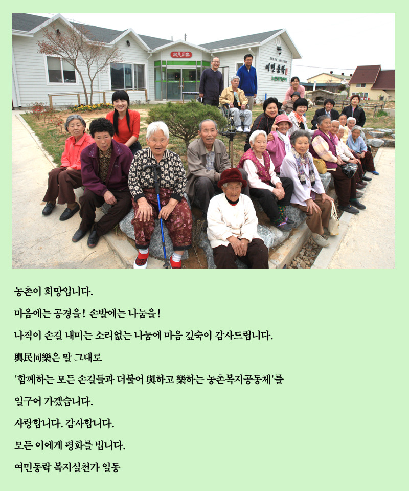 영광음악학원 이미지