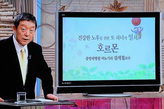 하나열쇠 이미지