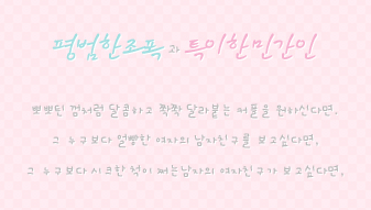 하늘디자인 이미지