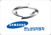 열쇠특공대 이미지